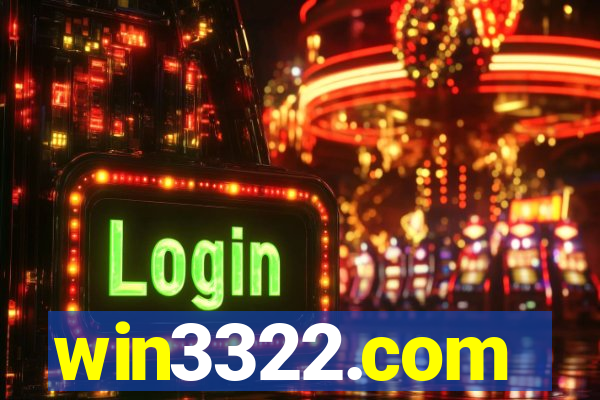 win3322.com