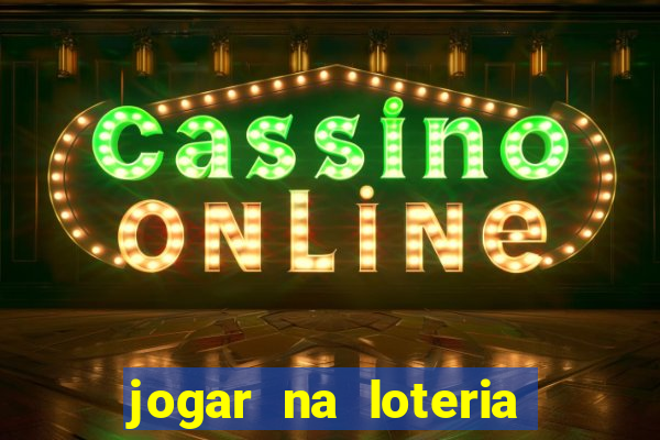 jogar na loteria americana online