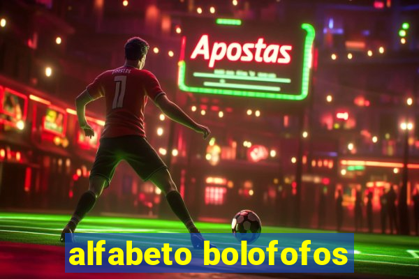 alfabeto bolofofos