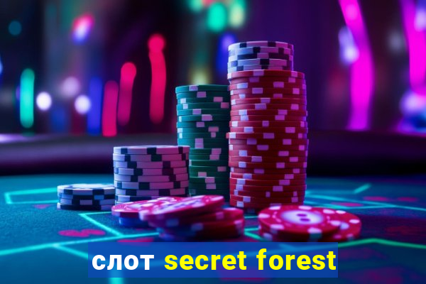 слот secret forest