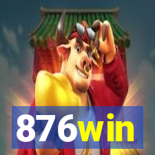 876win