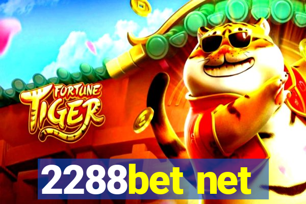 2288bet net