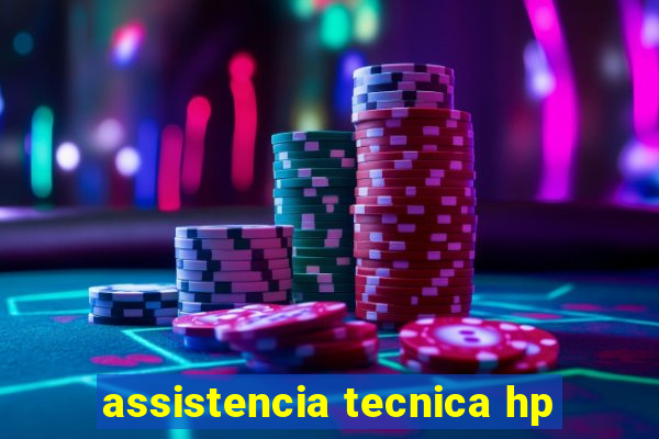 assistencia tecnica hp