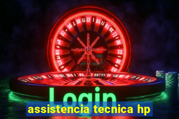 assistencia tecnica hp