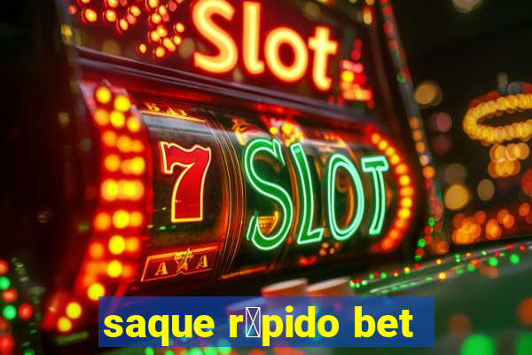 saque r谩pido bet