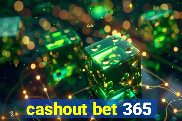 cashout bet 365