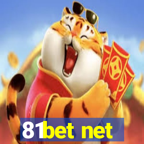 81bet net