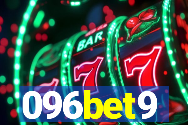 096bet9