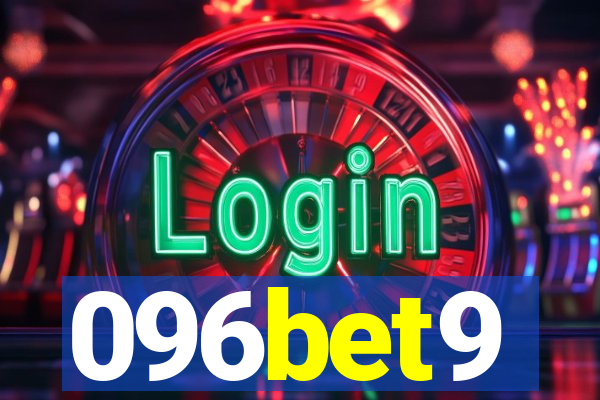 096bet9