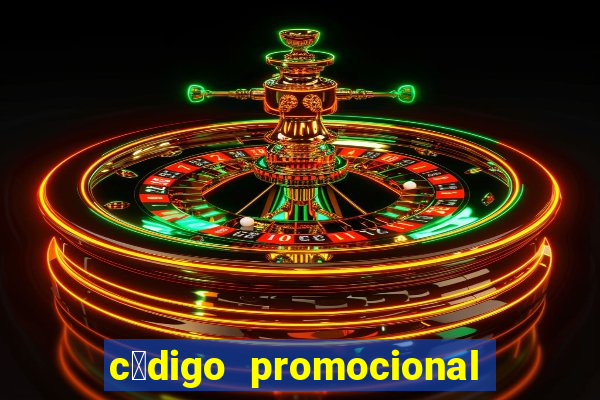 c贸digo promocional 8g bet