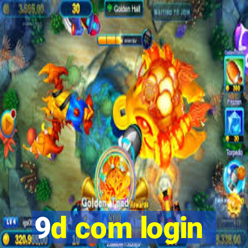 9d com login