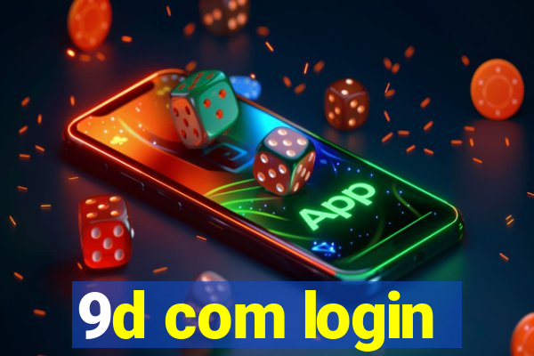 9d com login