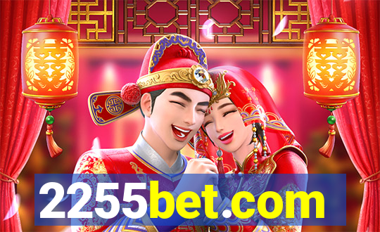 2255bet.com