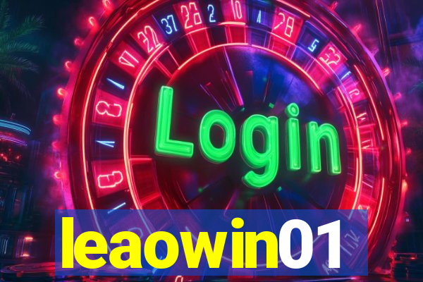 leaowin01