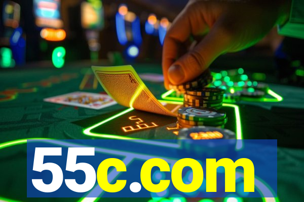 55c.com