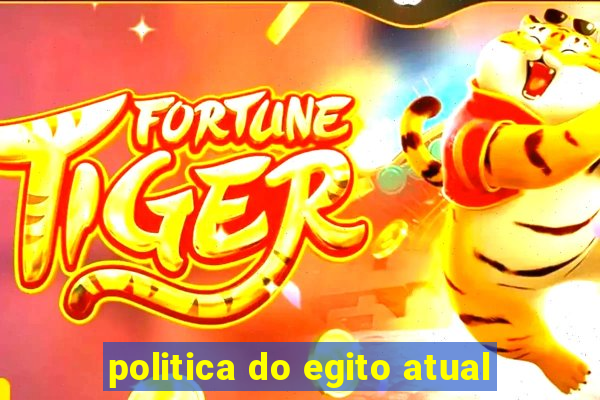 politica do egito atual