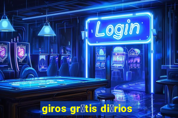 giros gr谩tis di谩rios