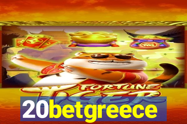 20betgreece