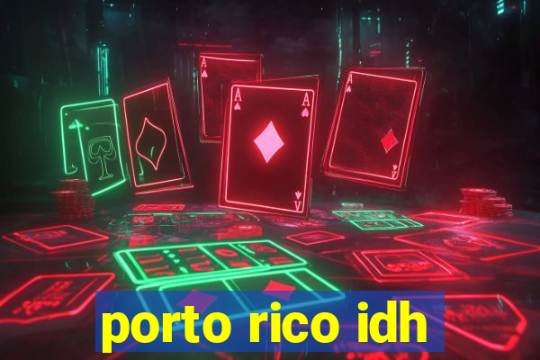 porto rico idh