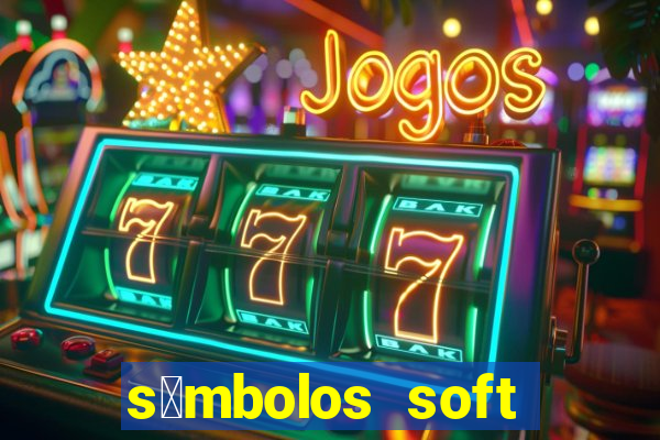 s铆mbolos soft para copiar