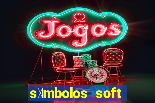 s铆mbolos soft para copiar