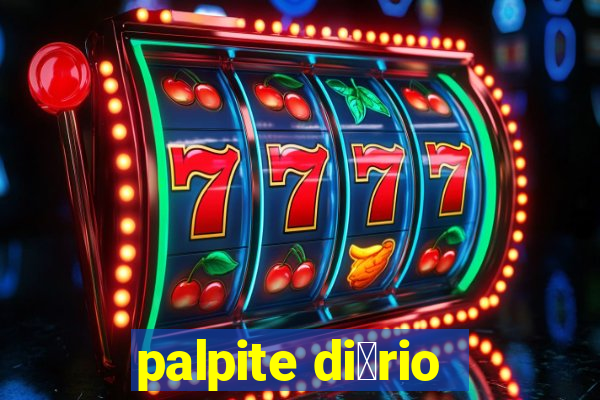 palpite di谩rio