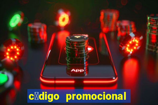 c贸digo promocional zeroum bet