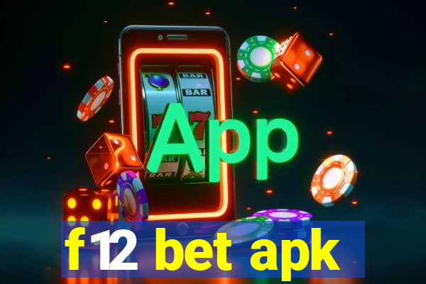 f12 bet apk