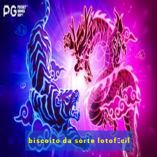 biscoito da sorte lotof谩cil