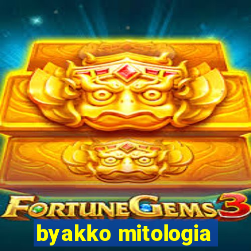 byakko mitologia