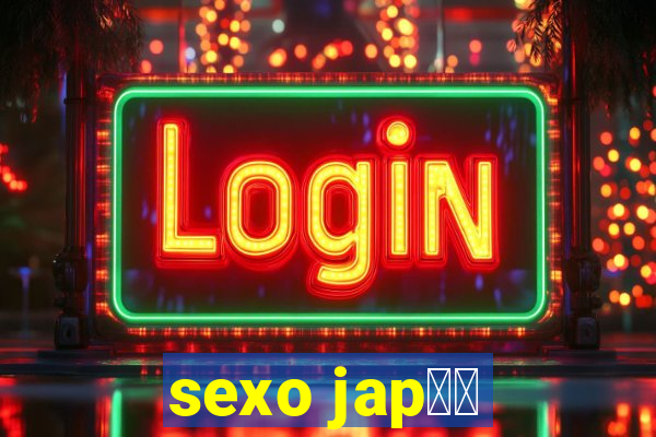 sexo jap鑼玱