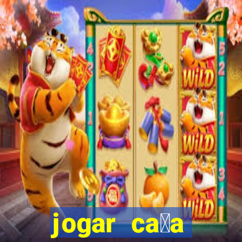 jogar ca莽a n铆quel halloween