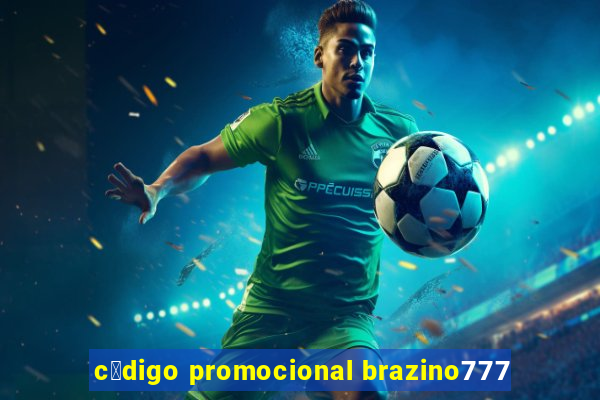 c贸digo promocional brazino777