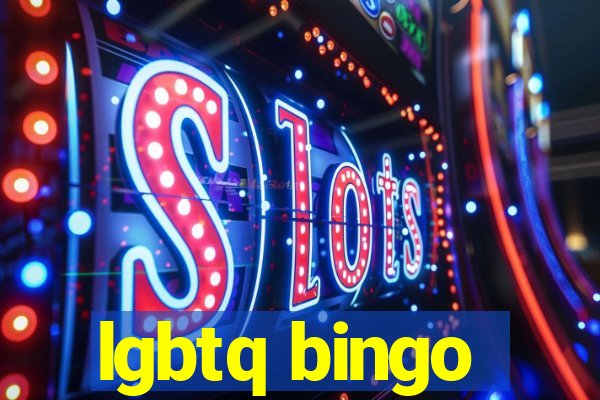 lgbtq bingo