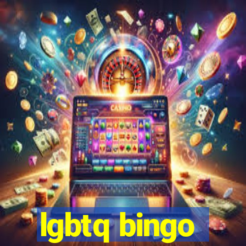 lgbtq bingo