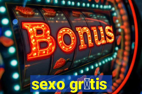 sexo gr谩tis