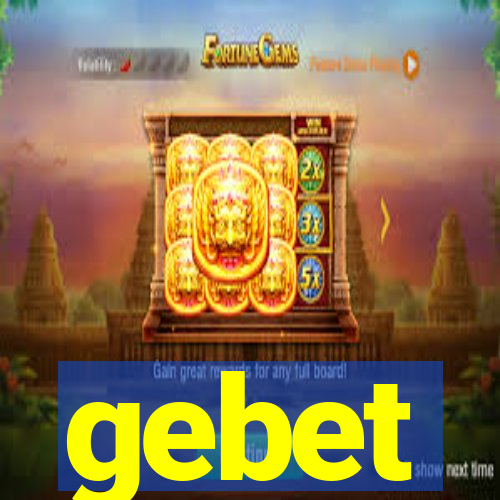 gebet