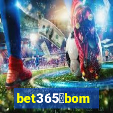 bet365茅bom