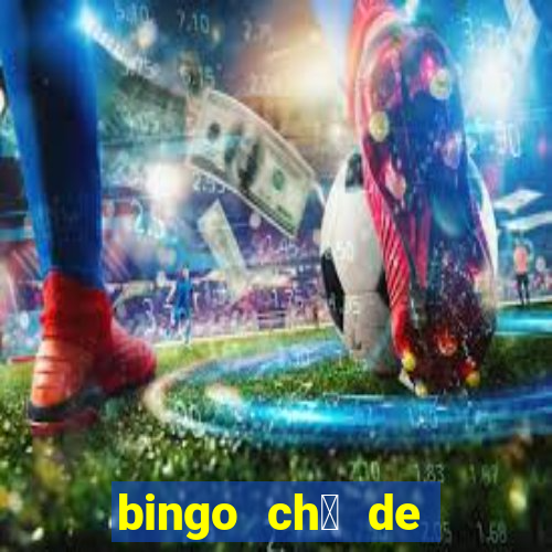 bingo ch谩 de beb锚 pdf