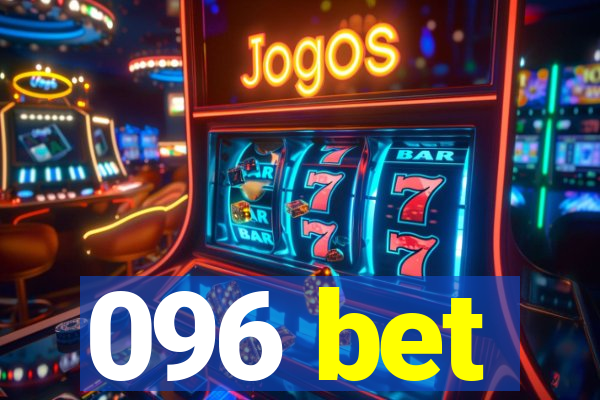 096 bet