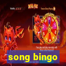 song bingo