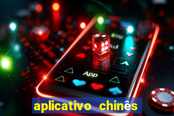 aplicativo chinês de jogos