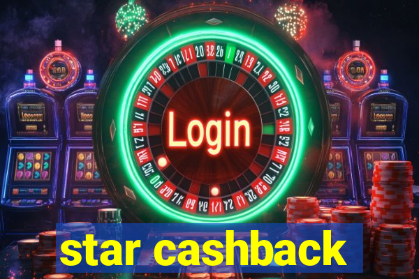 star cashback