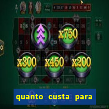 quanto custa para jogar wow