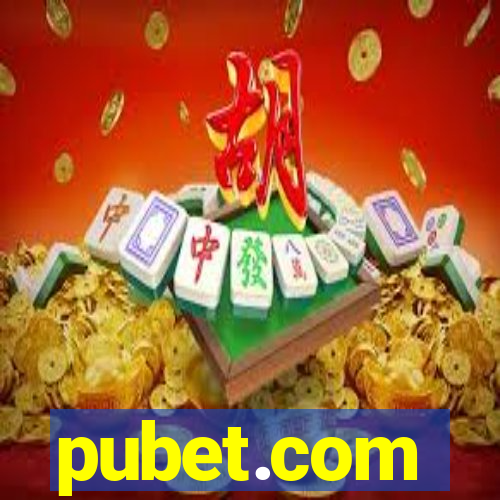 pubet.com