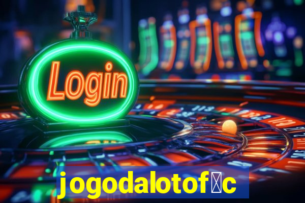 jogodalotof谩cil