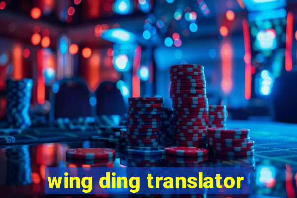 wing ding translator