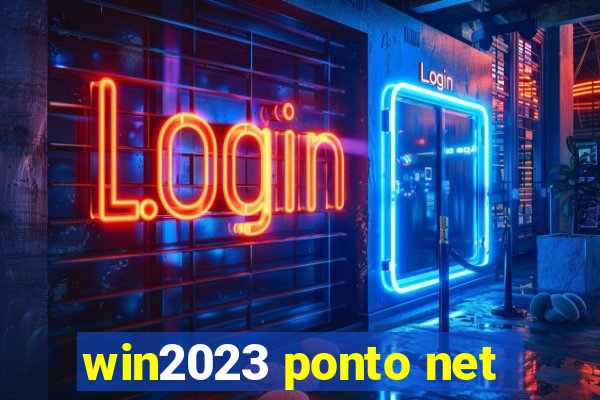 win2023 ponto net