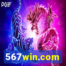 567win.com