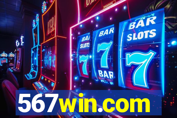 567win.com